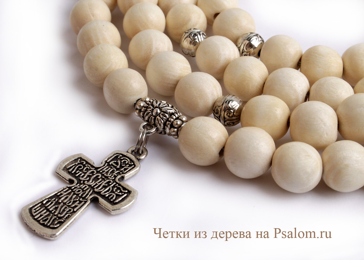Четки из натурального граба