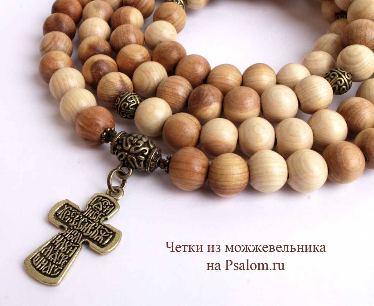Четки из можжевельника