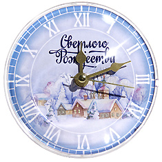 Часы на магните "Светлого Рождества"