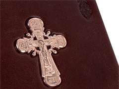  Купить Евангелие, молитвослов, псалтирь. Кожаный переплёт с металлическим позолочённым крестом. Цвет тёмно-коричневый. Фото 4