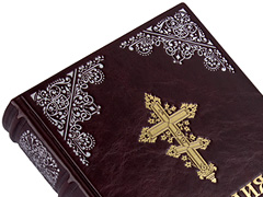 Купить Библию в кожаном переплете, бордовая, синоидальный перевод. Фото 4