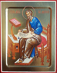 Икона cвятой Апостол Евангелист Матфей. Печать на дереве с ковчежцем.