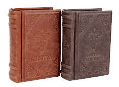 Святое Евангелие и Аполстол. кожаный переплет, состареный обрез, блинтовое тиснение. В двух книгах. Дорожный формат.
