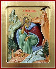 Икона Пророк Илия. Печать на дереве с ковчежцем.