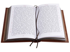 Купить Новый Завет на церковнославянском языке в кожаном переплете. Цвет коричневый. Фото 3