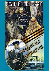 DVD � ����� ������� / ������� ������� 