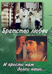 DVD � �������� ����� / � ������ ��� ����� ����