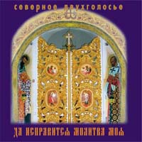 CD - �� ���������� ������� ���. �������� �����������.
