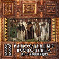 Mp3 - ������������ ���������� mp3 ���������.