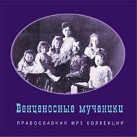Mp3 - ����������� ��������.