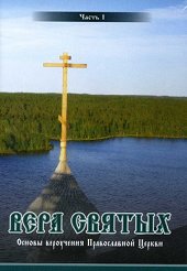 DVD � ���� ������ (����� 1)