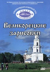 DVD � ������������ ���������