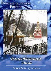 DVD � ����������� ����