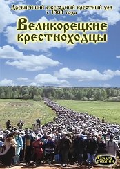DVD � ������������ ������������