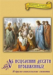 DVD � �� ��������� ������ ����������� (���������� ��������� ���������� ����� ��������)