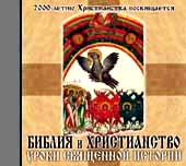 CDROM - ������ � ������������ ����� ��������� �������