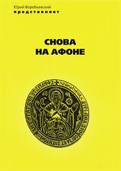 DVD � ����� �� �����