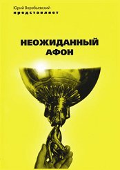 DVD � ����������� ����
