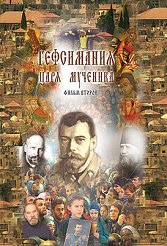 DVD � ���������� ����-�������� (����� 2-�)