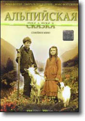 DVD - ���������� ������. ������� � �������� ����