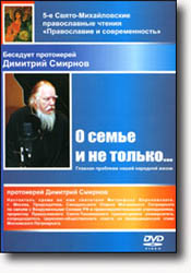 DVD - � ����� � �� ������... ������� �������� ����� �������� �����. ������ ����. ������� ��������