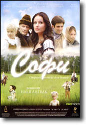DVD - ����. ������� ������ ��� �����. ������������ ������ ���� �������.