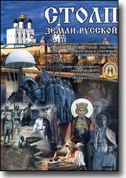 DVD � ����� ����� �������.