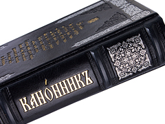 Купить Канонник Московской Патриархии, в кожаном переплёте на церковнославянском языке.  Тиснение блинтовое, серебряное и золотое, состаренный обрез, ручная работа. Цвет тёмно-синий. Фото 2