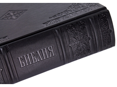 КУпить Библию, Крупный шрифт. Кожаный переплет, синодальный перевод, блинтовое тиснение, ручная работа. Цвет чёрный. Фото 6