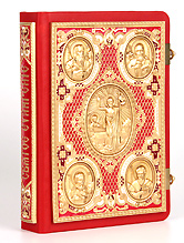 Евангелие Требное с  накладками из полимерного композита в кожаном переплете, (среднее, красное).