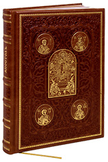 Богослужебный Апостол. Кожаный переплет, ручная работа, золотой обрез, закладка.