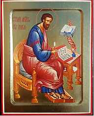Икона Апостол Евангелист Лука. Печать на дереве с ковчежцем.
