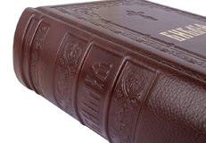 Купить Патриаршую Библию. Фото 2