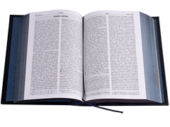 Купить Библию в кожаном переплете, чёрную с синим отливом, синоидальный перевод. Фото 4