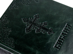 Купить Библию в кожаном переплете, зеленую, синоидальный перевод. Фото 7