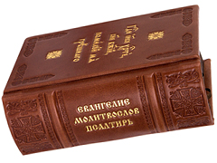 Купить Евангелие, молитвослов, псалтирь. Кожаный переплёт. Тиснение блинтовое и золотое. Цвет коричневый. Фото 4