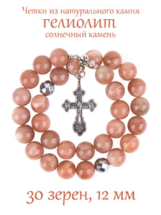 Православные четки из камня Гелиолит с крестом, 30 зерен, 12 мм, натуральный камень