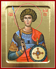 Икона святой великомученик Гергий Победоносец поясной, с копием и щитом. Печать на дереве с ковчежцем.