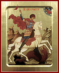 Икона святой великомученик Георгий Победоносец на коне, поражающий змия. Печать на дереве с ковчежцем.