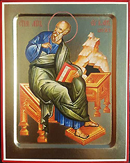 Икона Апостол Евангелист Иоанн Богослов. Печать на дереве с ковчежцем.