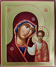 Икона Пресвятой Богородицы "Казанская" (Риза, красного цвета). Печать на дереве с ковчежцем.