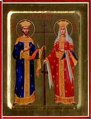 Икона Равноапостольные Константин и Елена. Печать на дереве с ковчежцем.