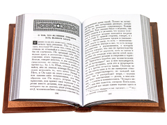 Купить Краткое изложение священного трезвения. Преподобный Петр Дамаскин. Кожаный переплет, ручная работа, блинтовое и золотое тиснение. Цвет коричневый. Фото 2
