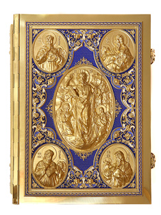 Евангелие Напрестольное в металлическом окладе и вставкой из полимерно-композитного материала с росписью (БОЛЬШОЕ 28x37x8 см).