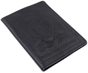 Обложка на паспорт из натуральной кожи с образом и молитвами Святителю Николаю. Цвет черный.