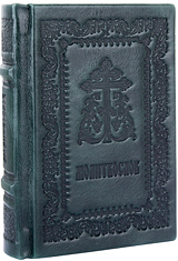 Православный молитвослов, карманный. Кожаный переплет, блинтовое тиснение, ручная работа. Цвет зелёный.