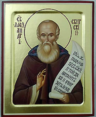 Икона святой, преподобный Александр Свирский. Печать на дереве с ковчежцем.