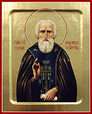 Икона преподобный Сергий Радонежский. Печать на дереве с ковчежцем.