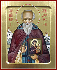 Икона Савва Сторожевский с иконой Пресвятой Богородицы "Одигитрии". Печать на дереве с ковчежцем.