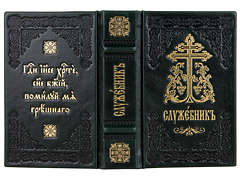 Купить Служебник в кожаном переплете. 3 Литургии. Кожаный переплет ручной работы. Блинтовое и золотое тиснение. Цвет зеленый. Фото 1